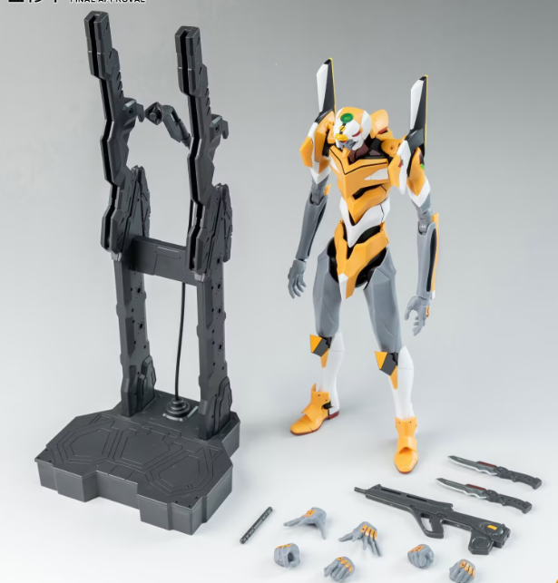 Yolopark Evangelion Eva Test T - đánh giá và giá Model Kit Yolopark