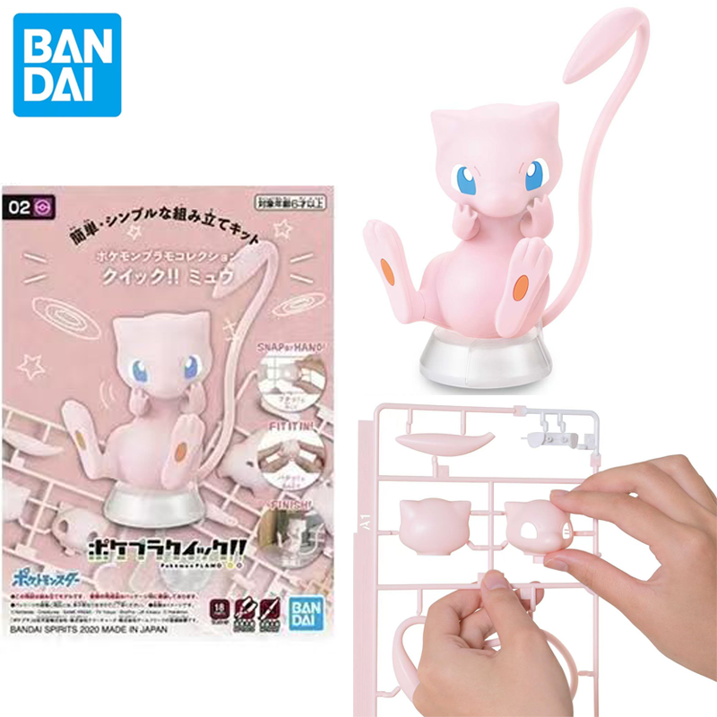 Bandai Pokemon Original Figure - đánh giá và giá Model Kit Quick Mew