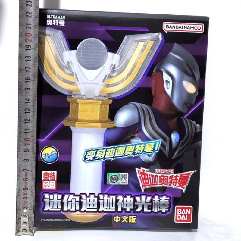 Genuine Bandai Ultraman Tiga S - đánh giá và giá Model Kit Ultraman Tiga