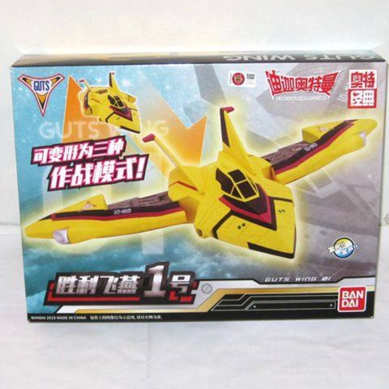 Genuine Bandai Ultraman Tiga S - đánh giá và giá Model Kit Ultraman Tiga