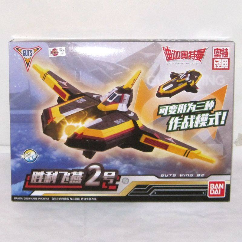 Genuine Bandai Ultraman Tiga S - đánh giá và giá Model Kit Ultraman Tiga