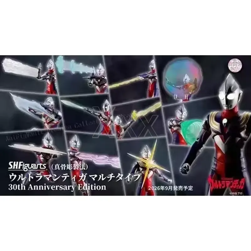 【Hot Sales】Blokees Ultraman Ti - đánh giá và giá Model Kit Ultraman Tiga