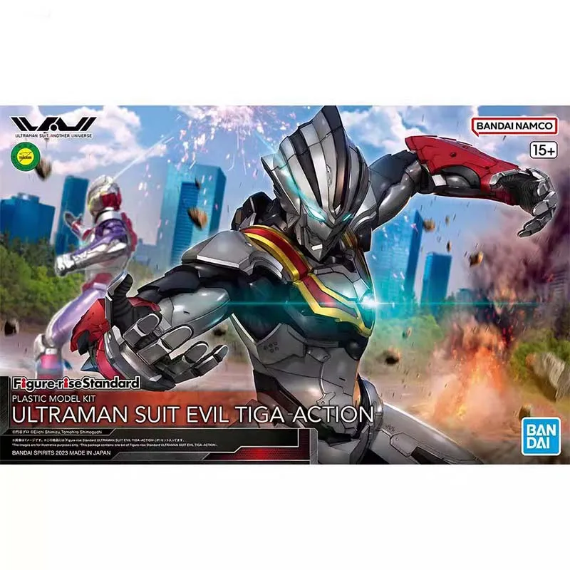 Bandai Ultraman Model Kit FRS  - đánh giá và giá Model Kit Ultraman Tiga