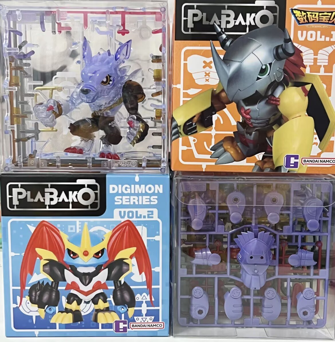 Bandai Plabako Digimon 02 Seco - đánh giá và giá Model Kit Digimon
