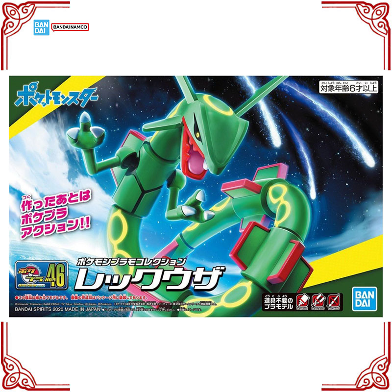In Stock Genuine Bandai Pokemo - đánh giá và giá Model Kit Rayquaza