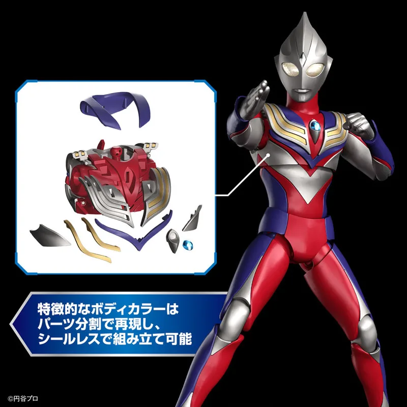 Bandai Original Genuine Boxed  - đánh giá và giá Model Kit Ultraman Tiga