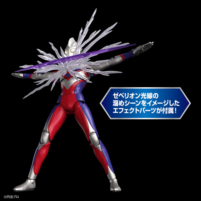 Bandai Original Genuine Boxed  - đánh giá và giá Model Kit Ultraman Tiga