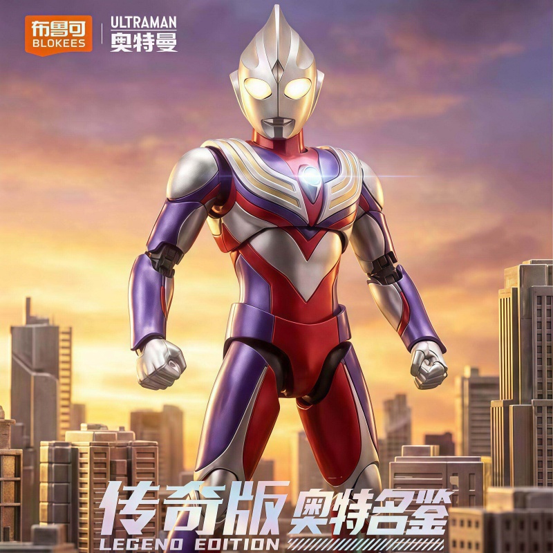 New Blokees Ultraman Tiga Lege - đánh giá và giá Model Kit Ultraman Tiga