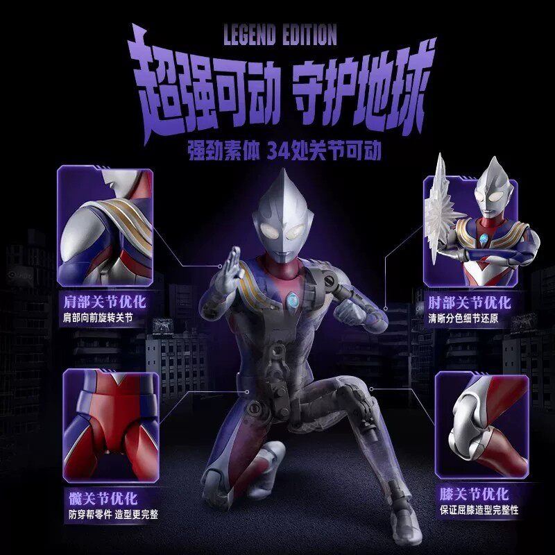 New Blokees Ultraman Tiga Lege - đánh giá và giá Model Kit Ultraman Tiga