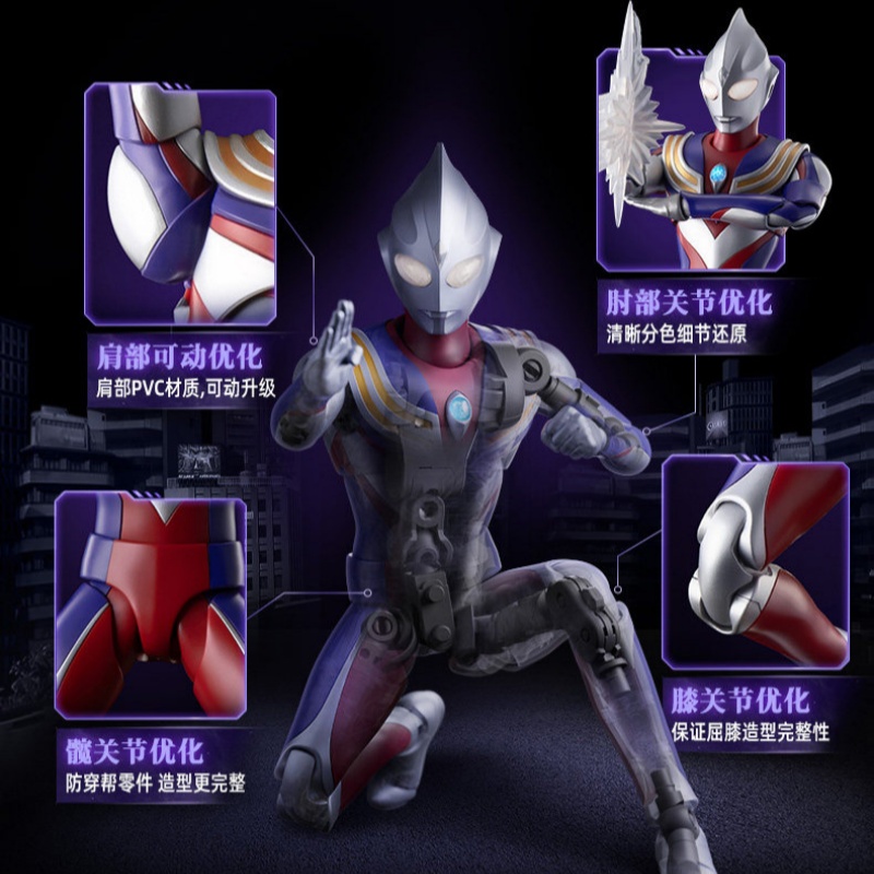 New Blokees Ultraman Tiga Lege - đánh giá và giá Model Kit Ultraman Tiga