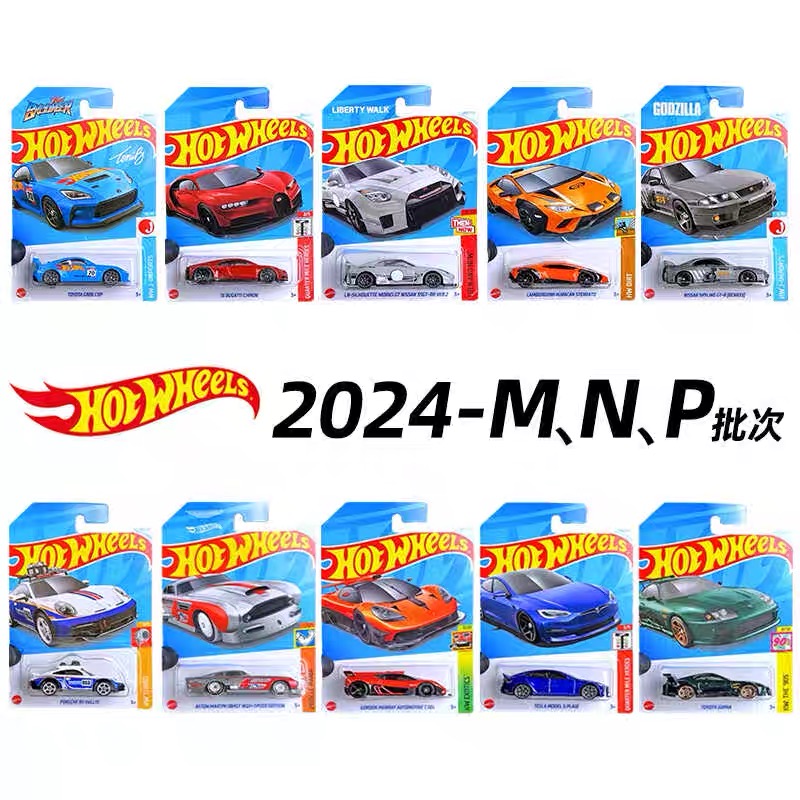 Hot Mattel Hot Wheels Mainline - đánh giá và giá Hot Wheels Car Mainline