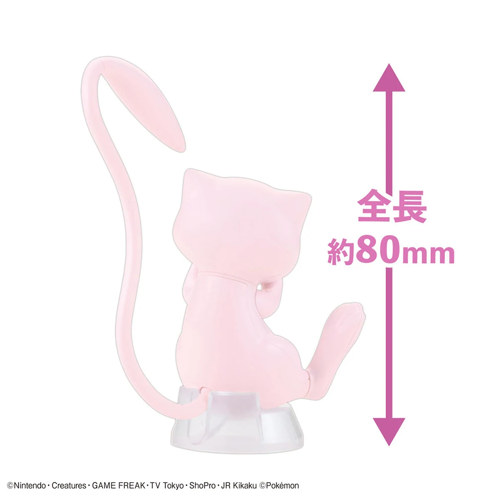 Original Bandai Pokemon Figure - đánh giá và giá Model Kit Quick Mew