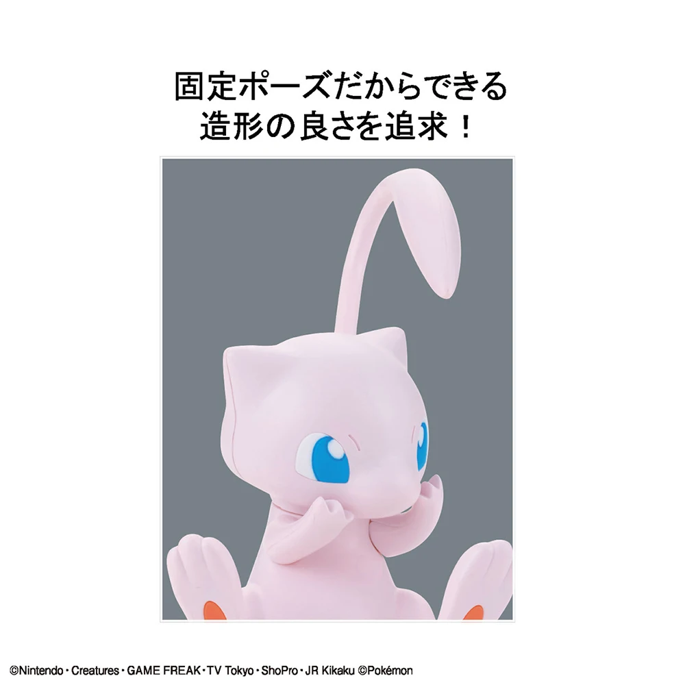 Original Bandai Pokemon Figure - đánh giá và giá Model Kit Quick Mew