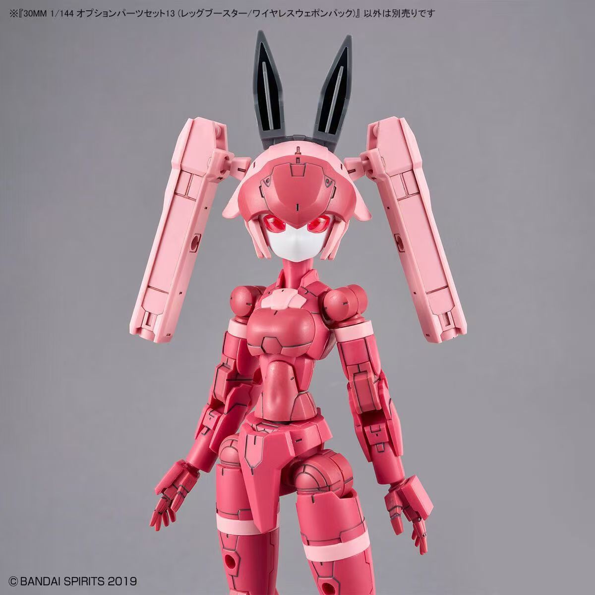 Spot SaleBandai-Kit de modelo  - đánh giá và giá Model Kit Bandai 30